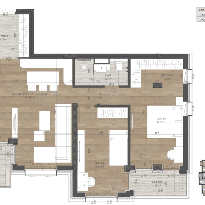 Apartment 28